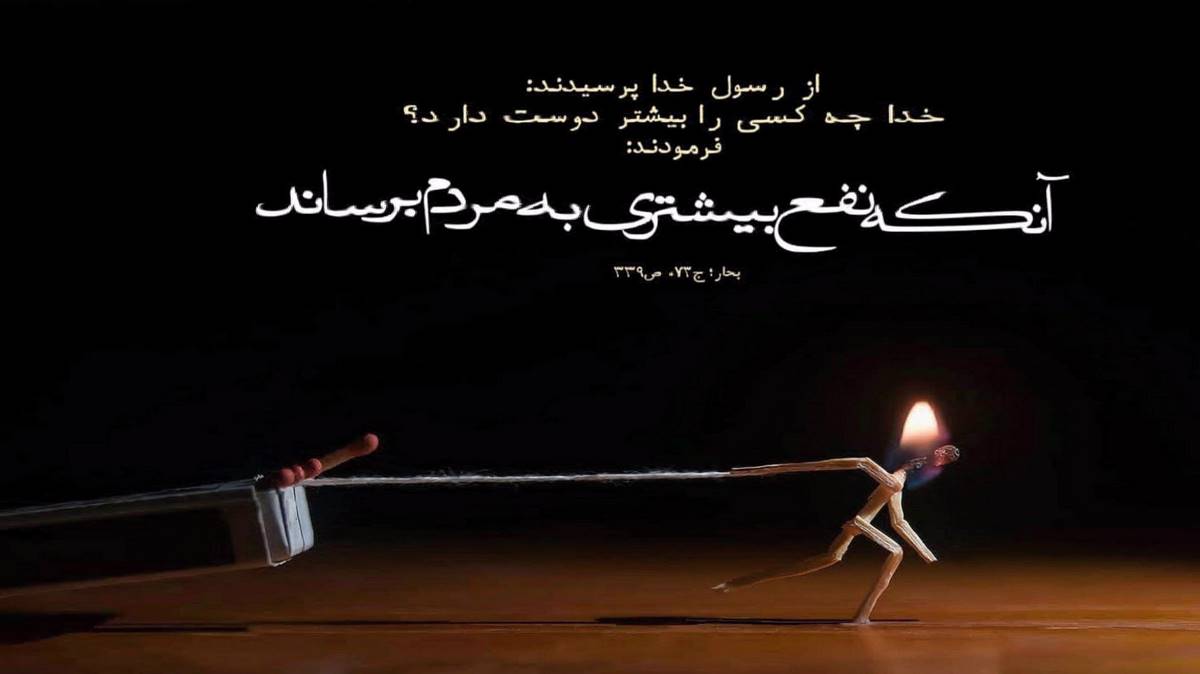  لحظه خدافظی معین